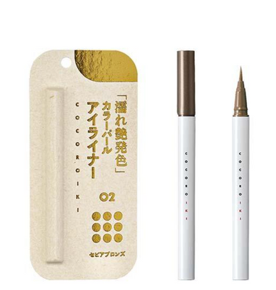 COCOROIKI EYE DESIGN LINER2 SEPIA BRONZE