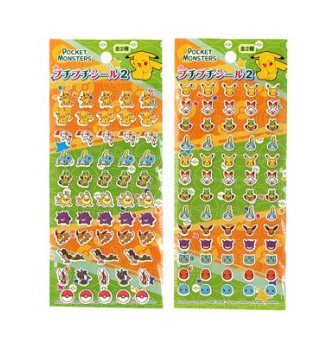 POCKET MONSTERS PUCHIPUCHI STICKER 2