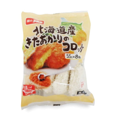 HOKKAIDO CROQUETTE KITAAKARI 8P