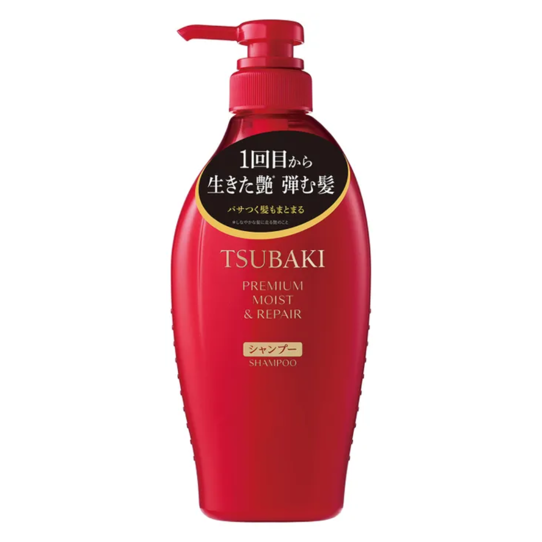 SHISEIDO モイストヘアパック シャンプー&トリートメント 480ml SHISEIDO TSUBAKI EXTRA MOIST SHAMPOO P – HANAMARU JAPANESE