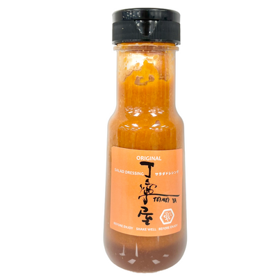 Teinei Ya Homemade Dressing 8oz