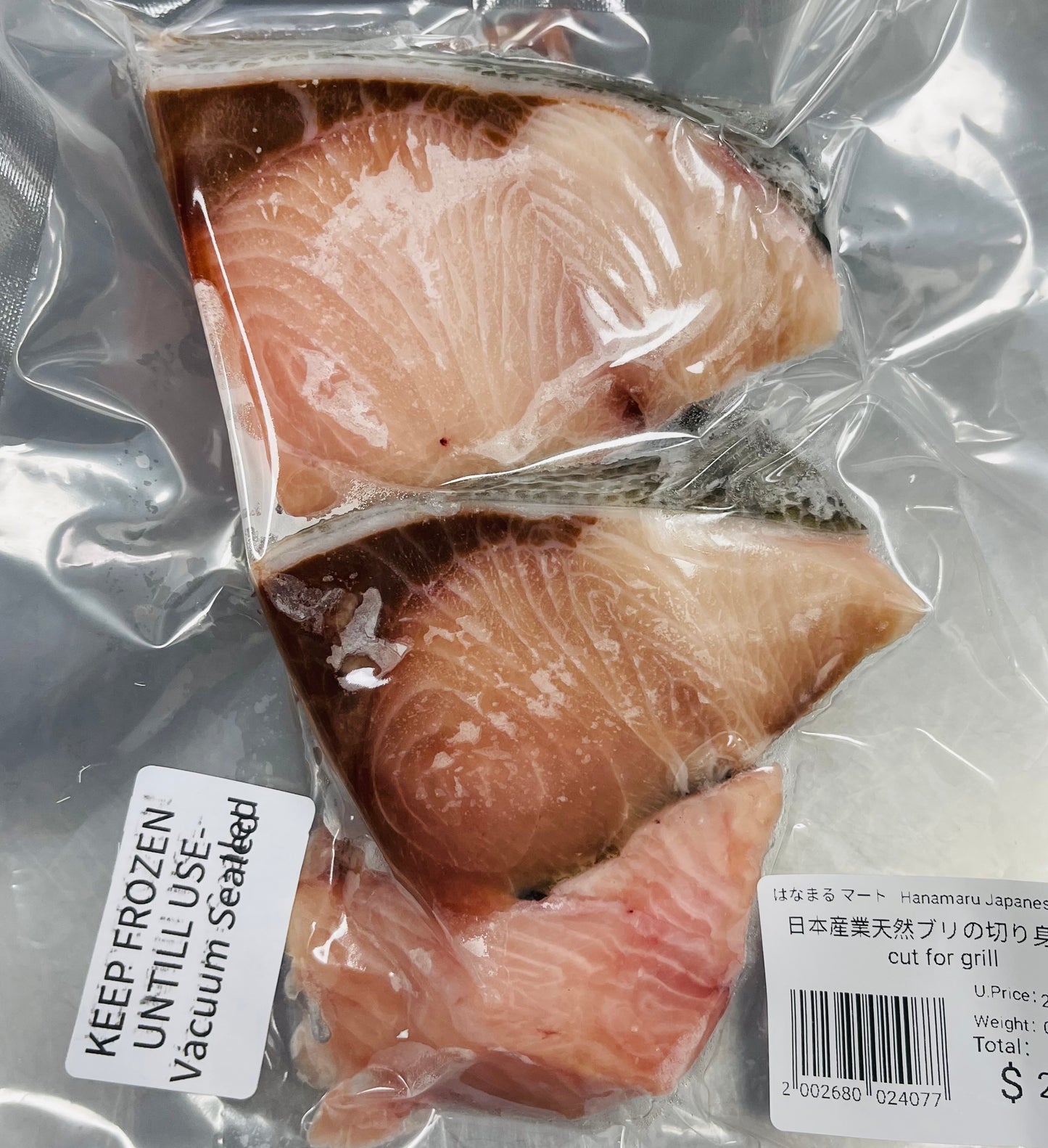 WILD YELLOWTAIL THICK CUT FOR GRILL FROZEN 北海道産 天然ぶり切身 厚切り