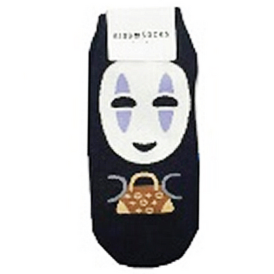 GHOST SOCKS ONE SIZE