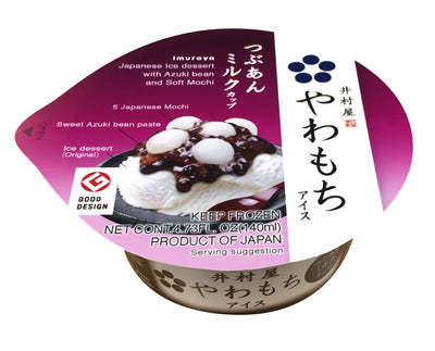 YAWAMOCHI TSUBUAN MILK