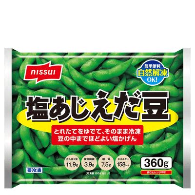 NISSUI EDAMAME SHIOYUDE 400G