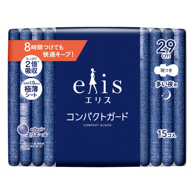 ELIS COMPACT GUARD 29CM WITH WING 15PAD OVERNIGHT