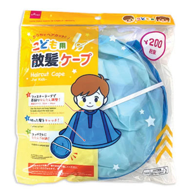 HAIRCUT CAPE FOR KIDS