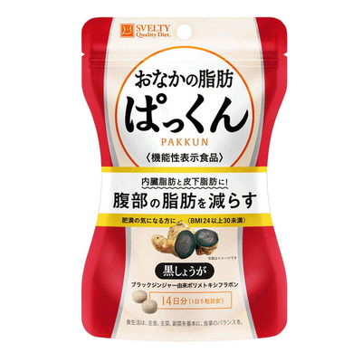 SVELTY BELLY FAT PAKKUN 70 TABLETS