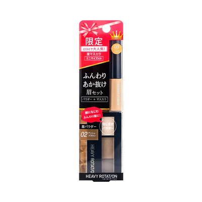 KISSME HEAVY ROTATION NATURAL POWDER EYEBROW #02 AND COLORING EYEBLOW #03 MINI SET