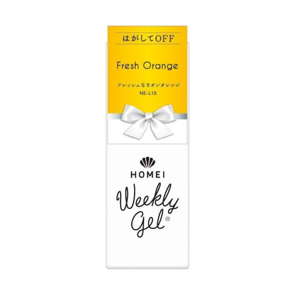 HOMEI WEEKLY GEL NAIL FRESH ORANGE – HANAMARU JAPANESE MARKETPLACE