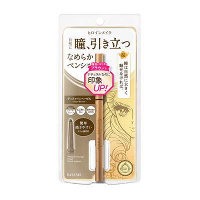 KISSME HEROINE MAKE SOFT DEFINE CREAM PENCIL#2