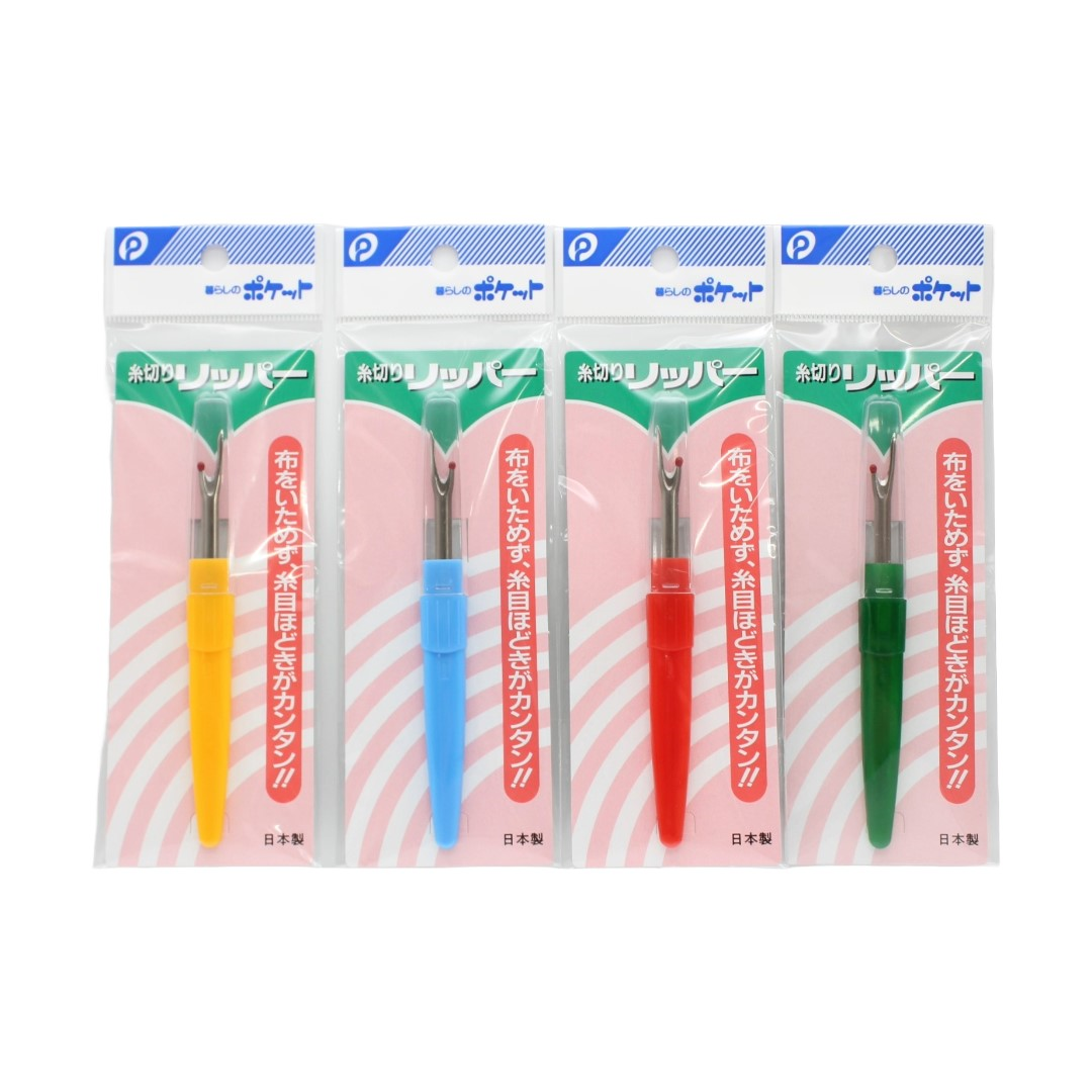 POKET THREAD NIPPERS HANAMARU JAPANESE MARKETPLACE