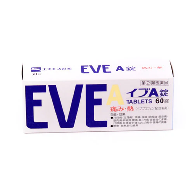 MEDICAL EVE A EVE VITAMIN 60P