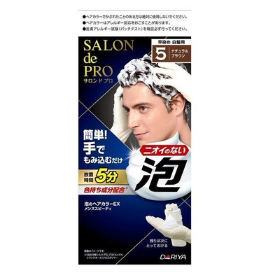 MENS SALON DE PRO HAIR COLOR #5