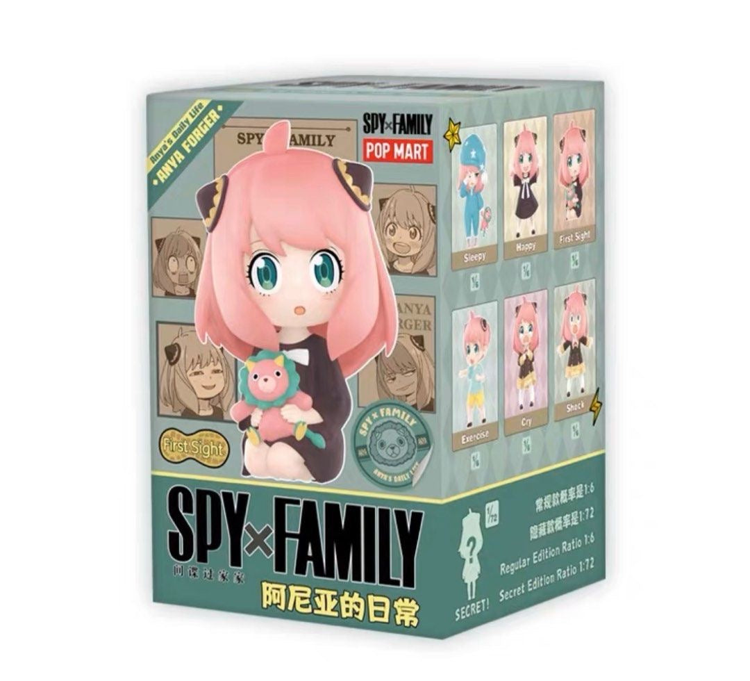 SPY FAMILY ANYA SERIES FIGURE 1 BLIND BOX – HANAMARU JAPANESE 