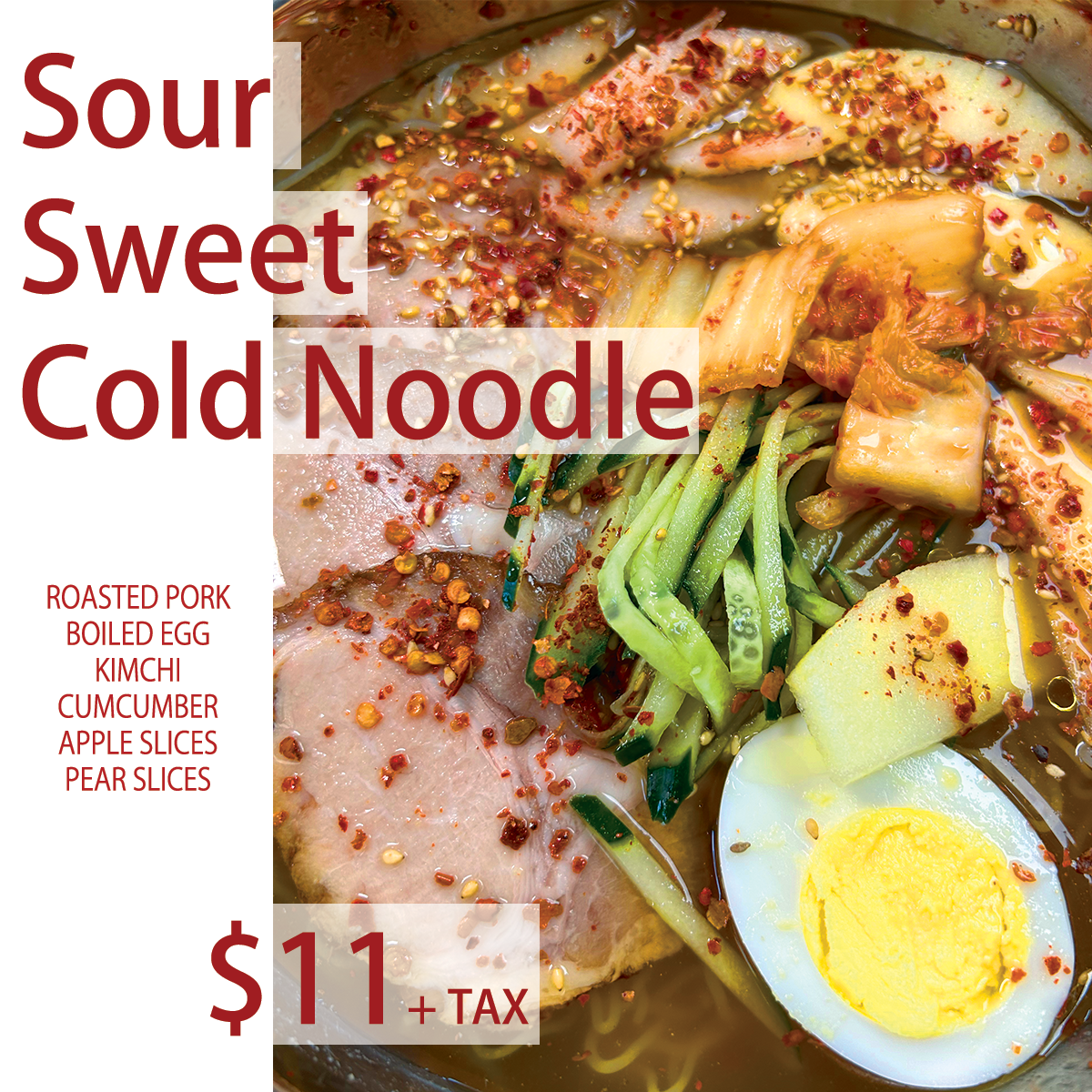 SWEET SOUR COLD NOODLE