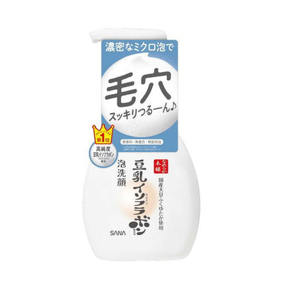SANA NAMERAKA ISOFLAVONE FORMING FACE WASH