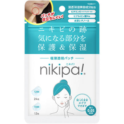 NIKIPA ACNE PATCH 0.05MM 36PATCHES