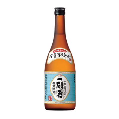 IKKOMON