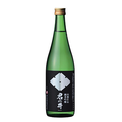 KIMINOI