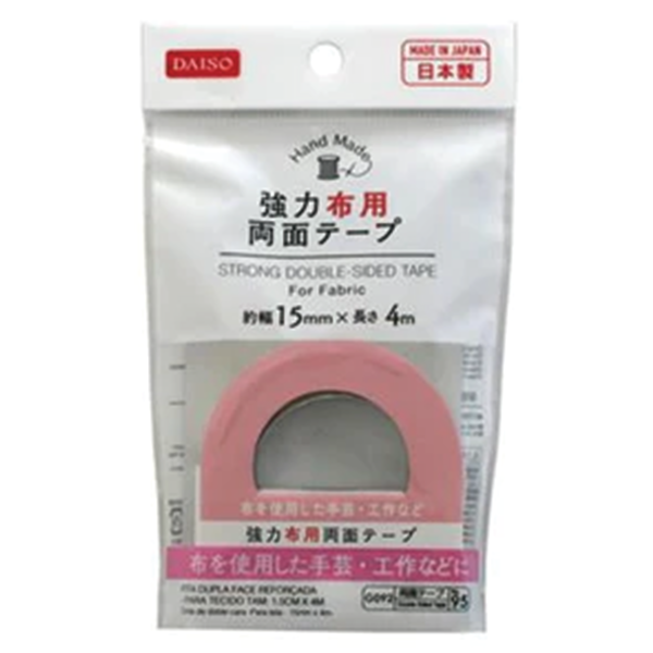 STRONG DOUBLE SIDED TAPE FOR FABRIC 15MMX4M – HANAMARU JAPANESE MARKETPLACE
