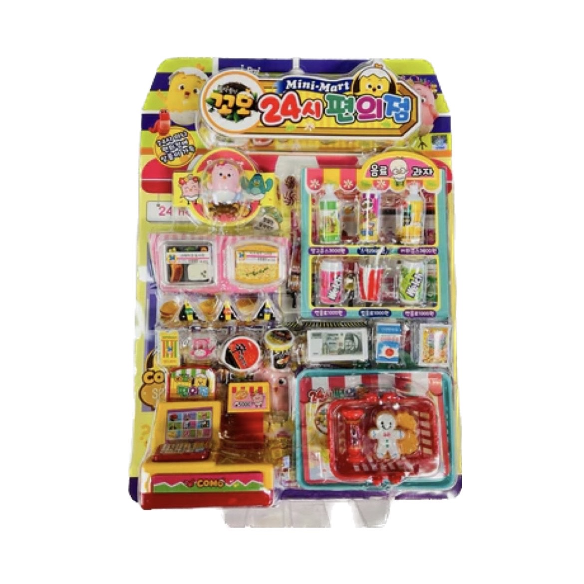 Miniature store toy sets