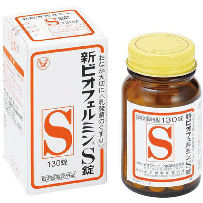 TAISHO BIOFERMIN S 130 TABLETS