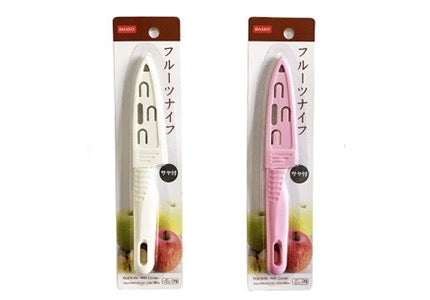 FRUIT KNIFE W/ COVER 8.1 X 1.2IN