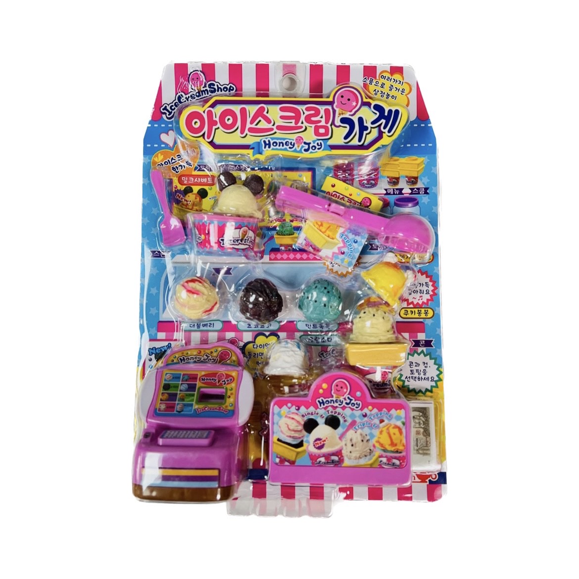 Mini Ice Cream Play Set