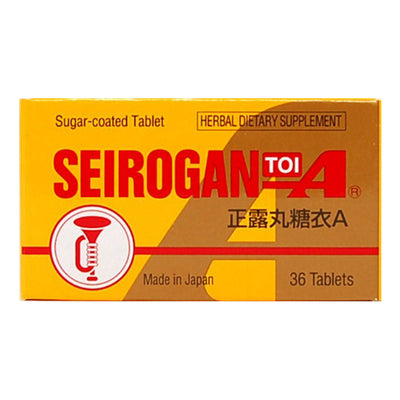 TAIKO SEIROGAN SUGAR COATED