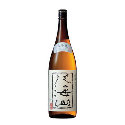 HAKKAISAN DAIGINJO 45