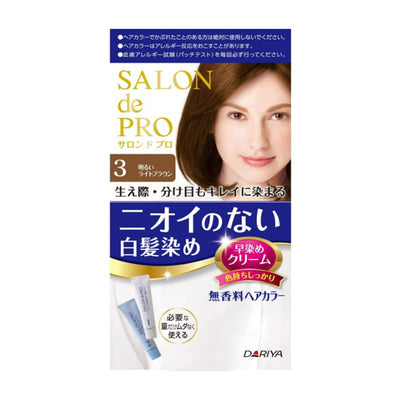 SALON DE PRO #3 LBRIGHTER BROWN