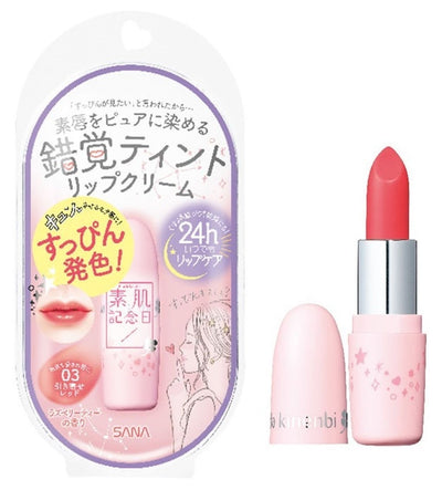 SANA SUHADA KINENBI FLAWLESS NODE LIP 03