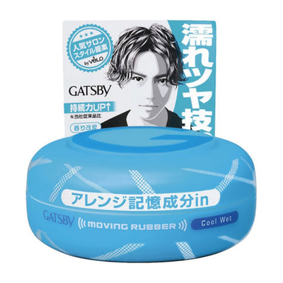 MANDOM GATSBY COOL WET