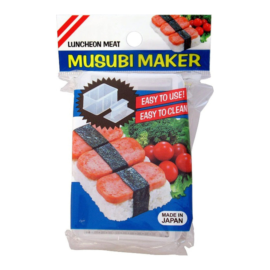 Luncheon Meat Musubi Maker - MUSUBI CAFE IYASUME®