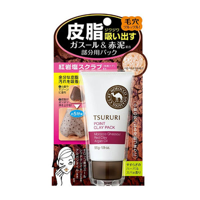 BCL TSURURI POINT CLAY PACK