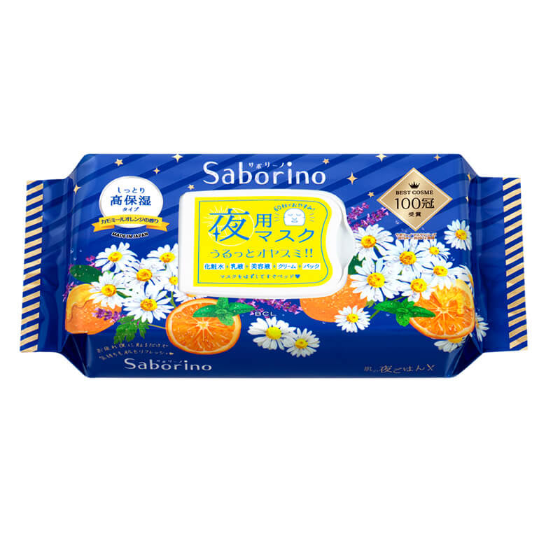BCL SABORINO NIGHT FACE MASK 28 SHEETS