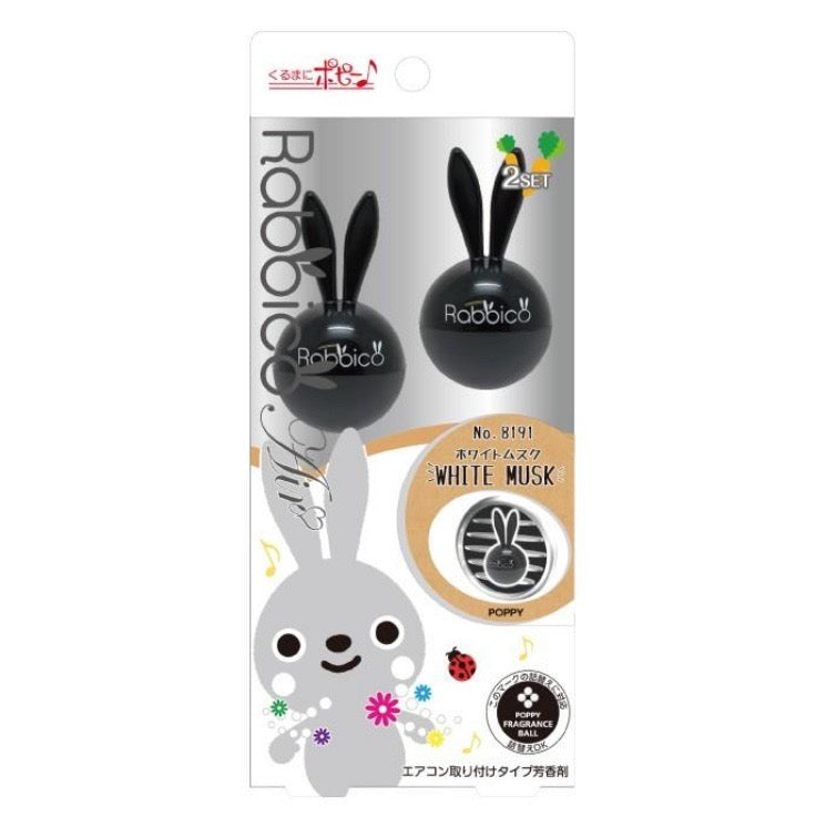 RABBOICO AIR BLACK WHITE MUSK 2P SET