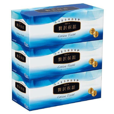 ELLEAIR MOIST TISSUE 200 SHEETS 3PCS