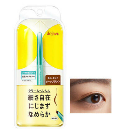 DEJAVU LASTING FINE CREAM PENCIL DARK BROWN