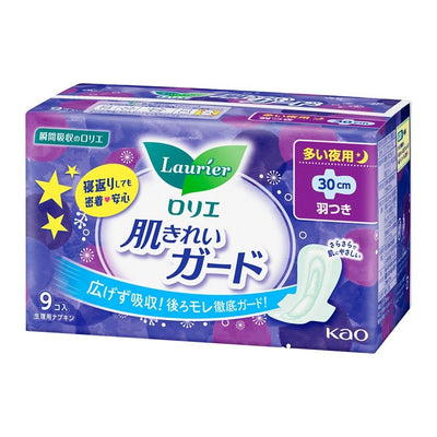 KAO LAURIER SANITARY NAPKIN NIGHT W/WING 9P
