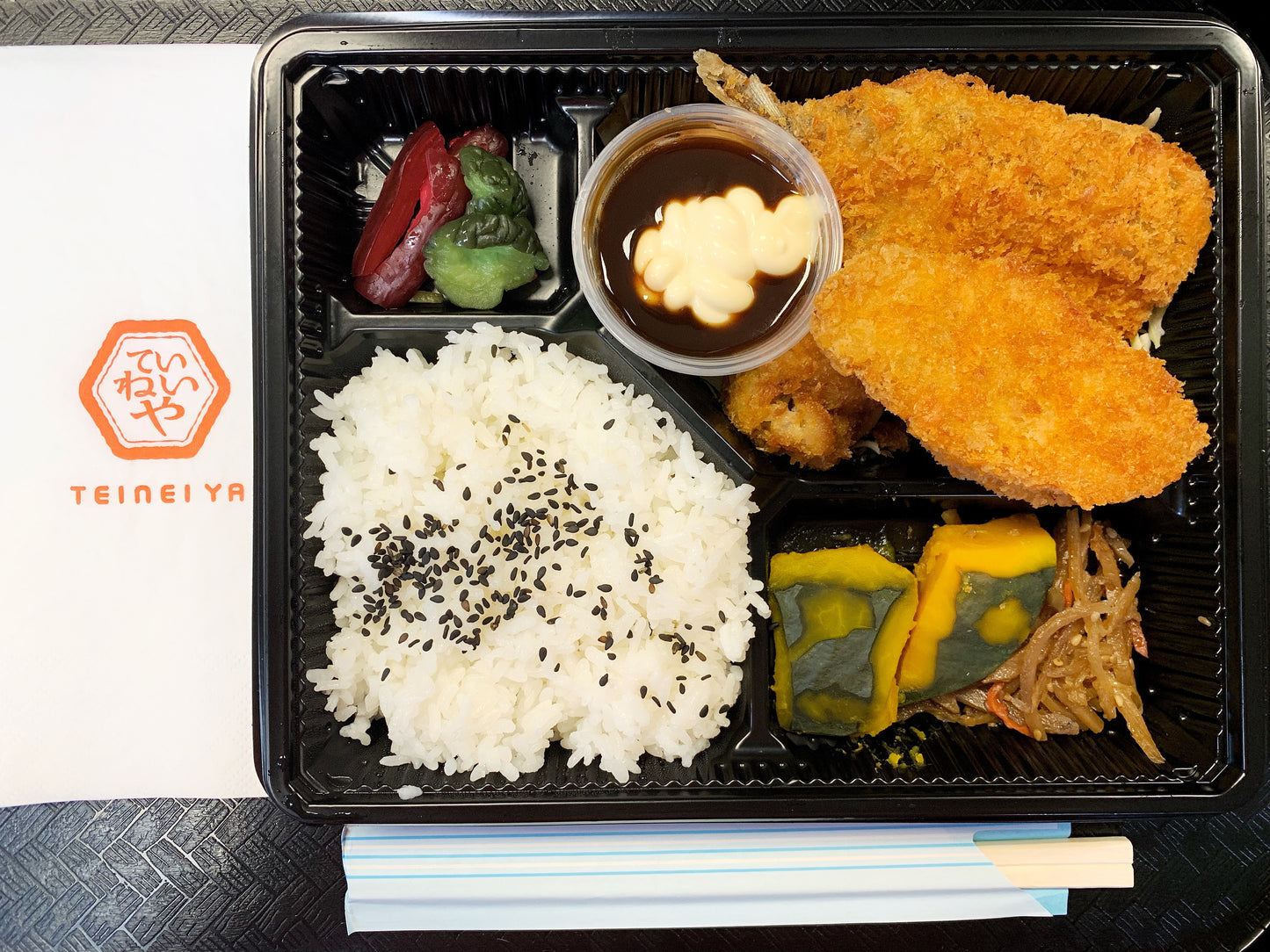 T7 ミックスフライ定食 Mix Fried Seafood