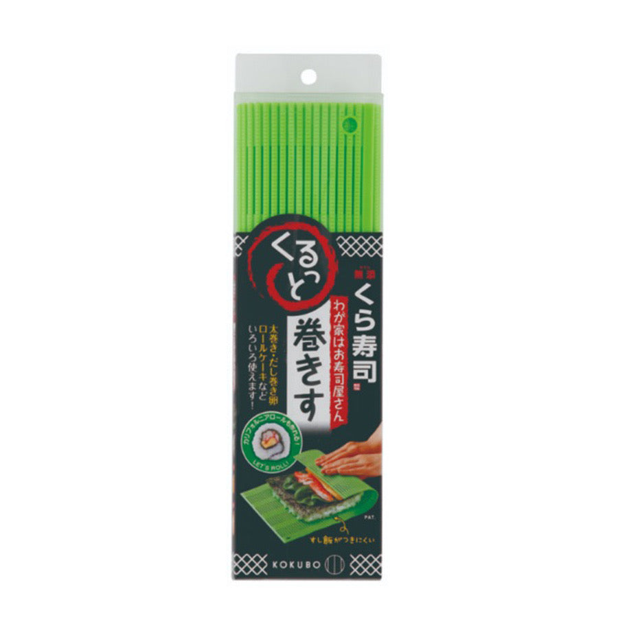 KOKUBO ROLLED SUSHI MAKER GREEN