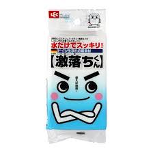 LEC GEKIOCHI MELANIN SPNGE REG
