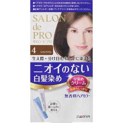 SALON DE PRO #4 LIGHT BROWN