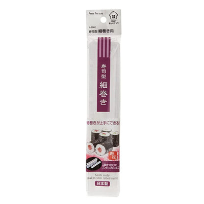 SANADA SUSHI MAKI MOLD THIN