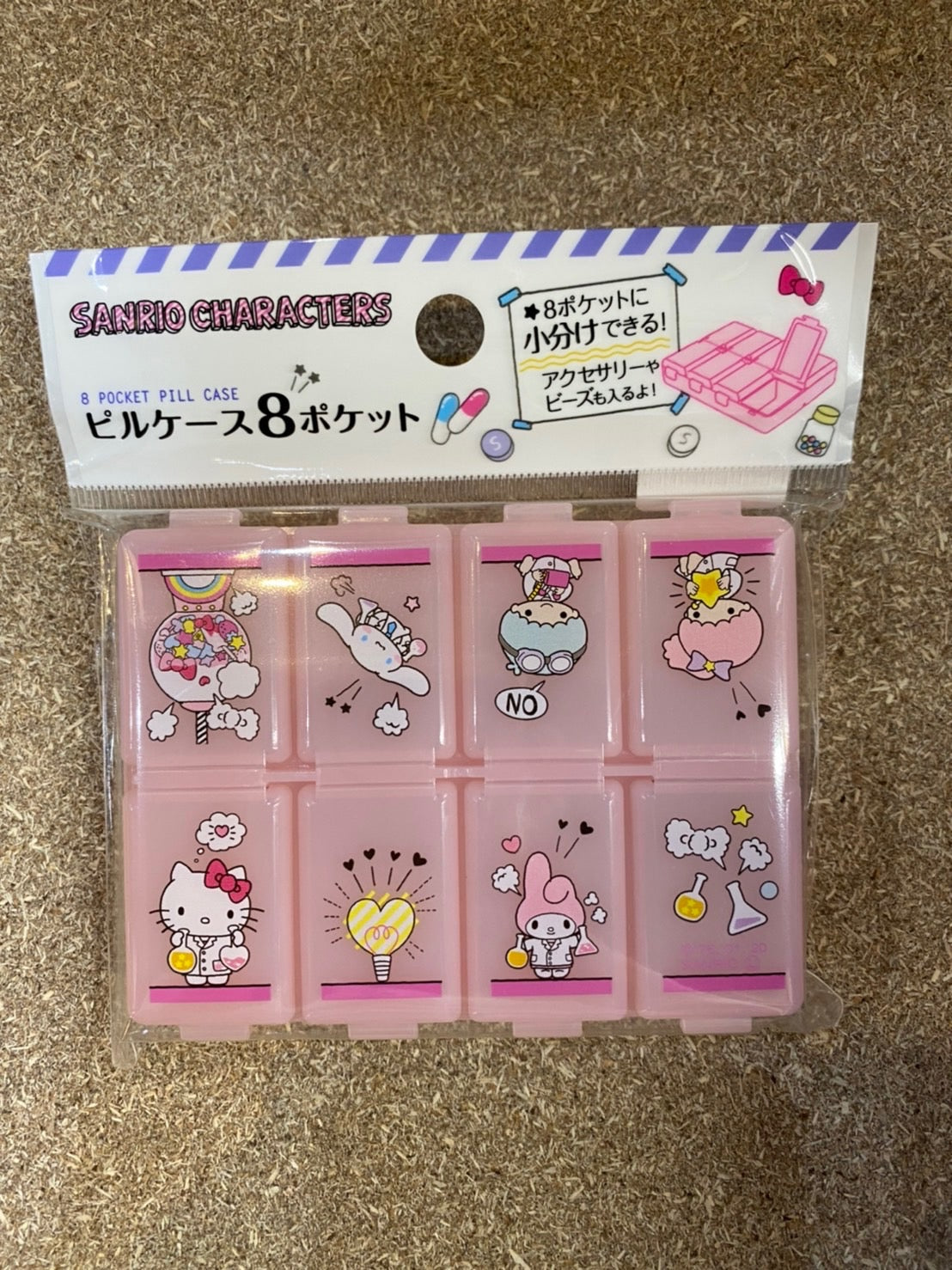 SANRIO PILL CASE 8 SECTION 3.15 x 3.94 x 0.79 IN