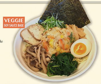 R8 野菜てんぷら(ベジタリアン) Vegetable Tempura (Veggie)