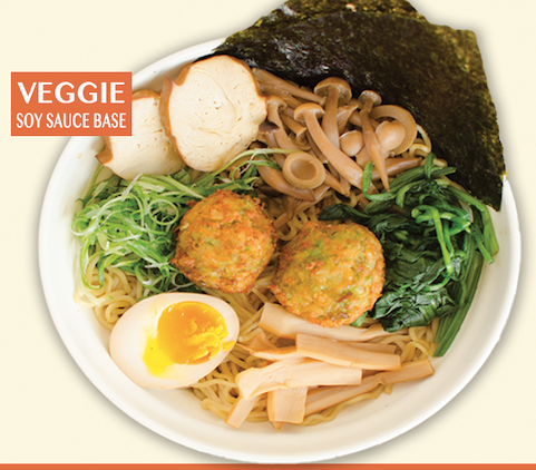 R7 枝豆ファラフェル(ベジタリアン) Edamame Falafel (Veggie)