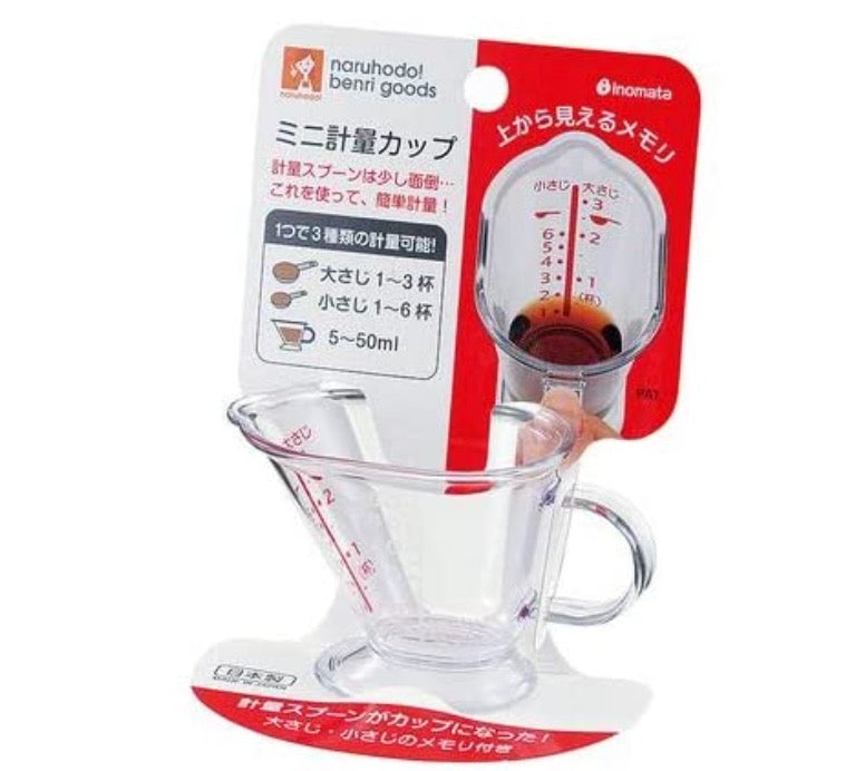 Mini Measuring Cup (plastic)